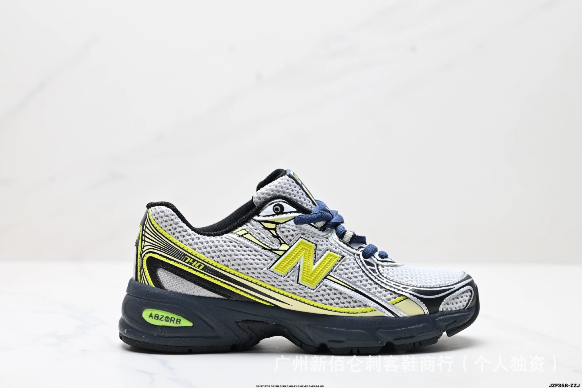 New Balance, универсальные спортивные кроссовки, обувь для мужчин и женщин, для бега
