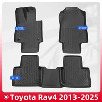 Подходит для Toyota RAV4 Rongpi коврики 13-18/19-23 всепогодный материал TPE коврики багажника коврики