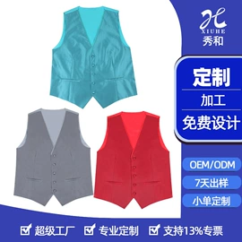 领带;丝巾;领结/领花