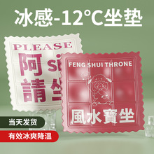 �ļ����|�������|͸����|�k���Ҍ���PVC���|�Ή|�����ƨ�|����C