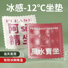 其他居家日用;衣架;衣钩/挂钩