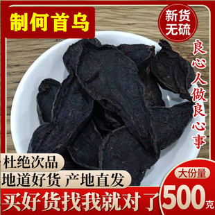 �ƺ��מ���ș��Ұ�����מ���ˮ�������Ǹɽ��Ȱ��~���מ�ϴ�l