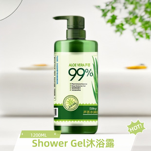 ��Ʒ  ɳ�� �J�C1200MLϴ�lˮ�o�l����ԡ¶�����l��ˬ�o�wƷ