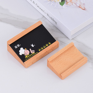 Solid Wood Table Card, Price Tag, Menu Introduction, Vertical Table Card, Slanted Wooden Price Tag, Price Tag