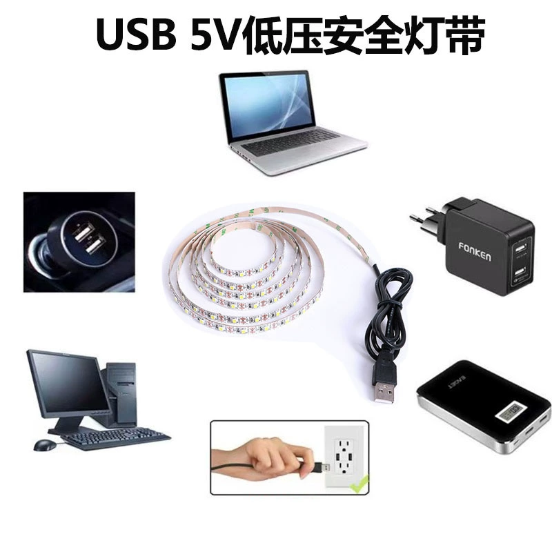 USB 5V LED Light Strip, SMD 2835/5050, Self-Adhesive Touch/Sensor Switch, Multiple Lengths