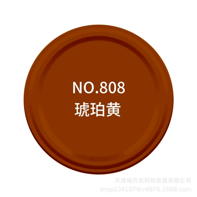 Big Red Amber Yellow, Avtomobil boyası - no808-amber-yellow-bottle-spray-paint