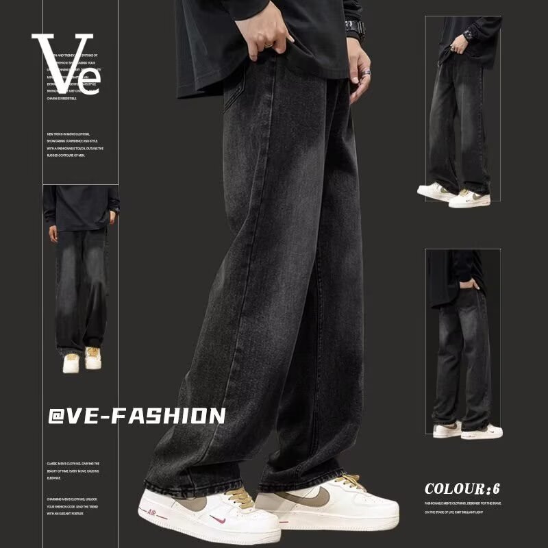 American Trendy Brand Jeans for Men, Spring & Fall Thin Washed High Street Straight Pants, Distressed Casual Wide-Leg Pants for Men