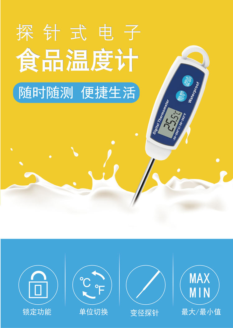 详情页-1.jpg
