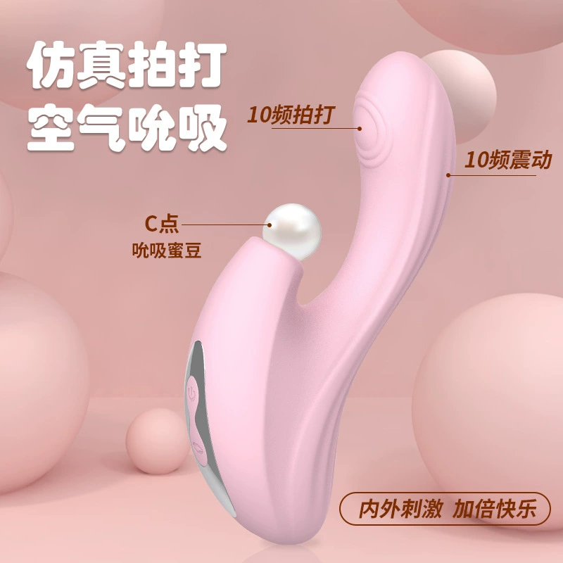 Рассасывающийся порошок Chisa Chisa Yini Shock Stick с прямыми продажами от фабрики оптом