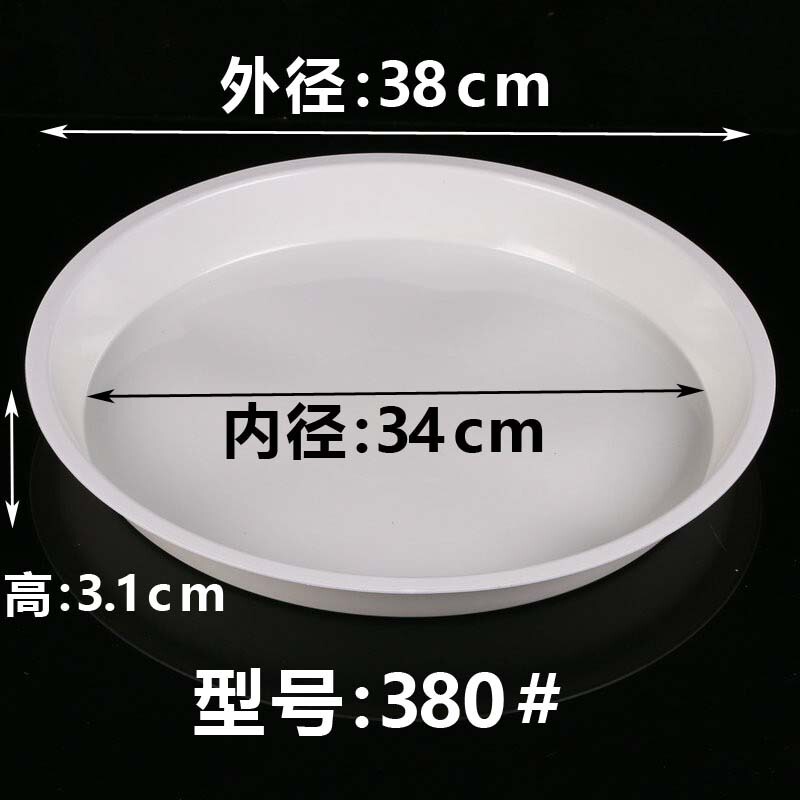 プラスチックの植木鉢のトレーは厚い円形の鉢植えの台座を厚くして水盤の多い肉の緑のロリの底を支えて水盤の大きいサイズの卸売りを支えます。|undefined