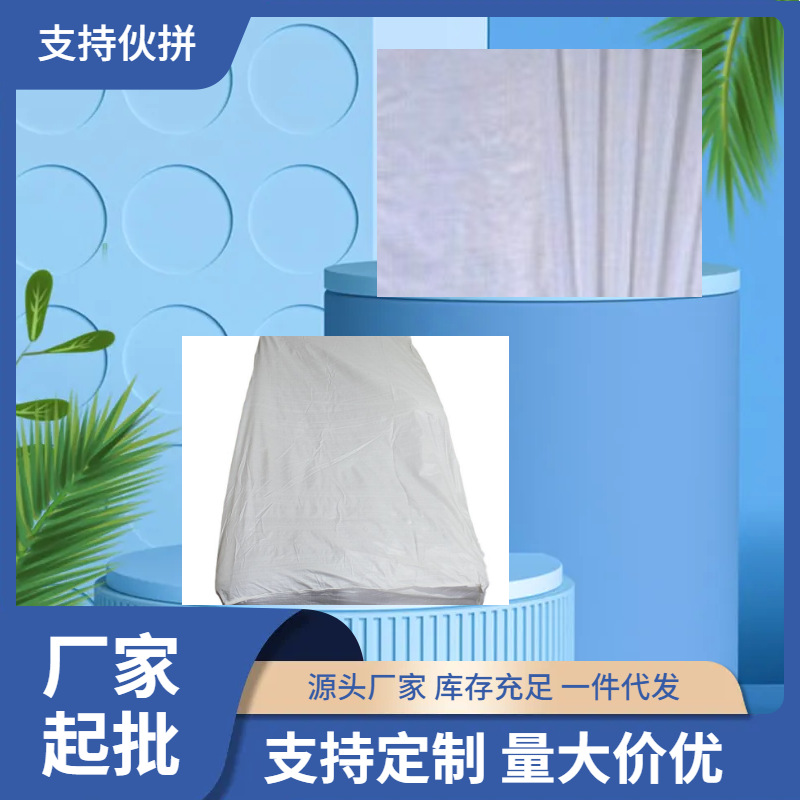 厂家直供批发零售沙发包装编织袋床垫包装袋各种家具包装材料承重