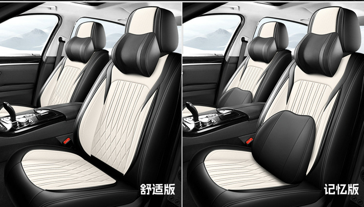 New Car Seat Covers, Full-Coverage for Small Cars, Universal for All Seasons, Cute Cartoon Car Seat Cushions