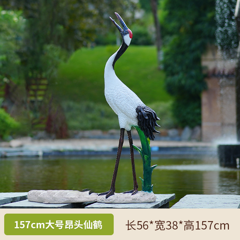 仿真仙鹤造景玻璃钢雕塑丹顶鹤鸟类模型花园 thumbnail 22
