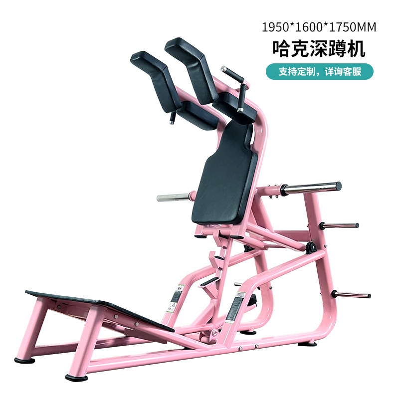 Cadera de las mujeres que forma y equipo de entrenamiento trasero para el gimnasio