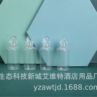 批发PVC固体瓶 塑料瓶 液体分装瓶 球形盖按压瓶 胶水瓶厂家-阿里巴巴