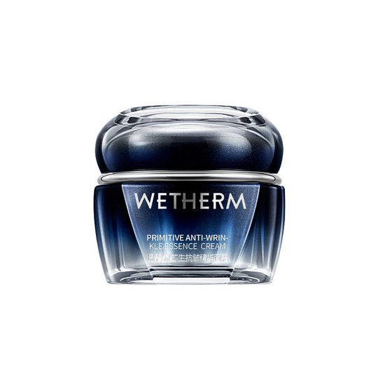 Wen Biquan Newborn Series Four-piece Skin Care Products Hydrating Moisturizing Water Cream Eye Cream Essence suit genuine goods for Men and Women