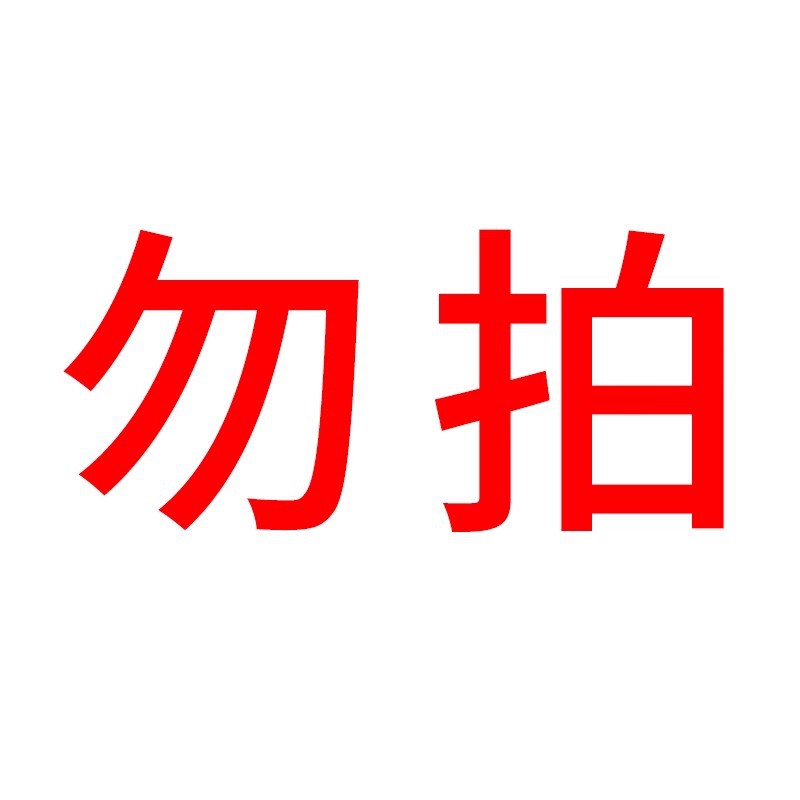 신제품 연구개발 2