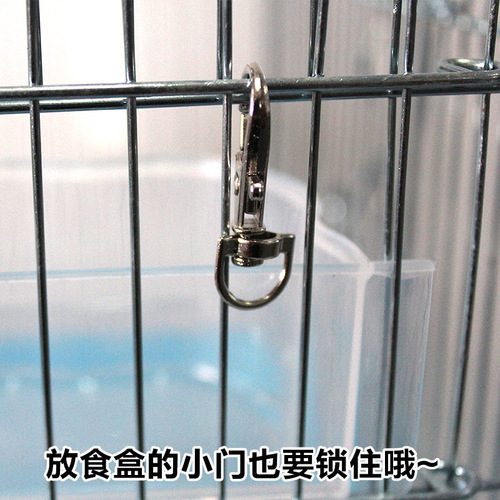 Bird Cage Lock Parrot Cage Door Lock Accessories Parrot Anti-Escape Cage Door Lock Lobster Catch Parrot Door Lock