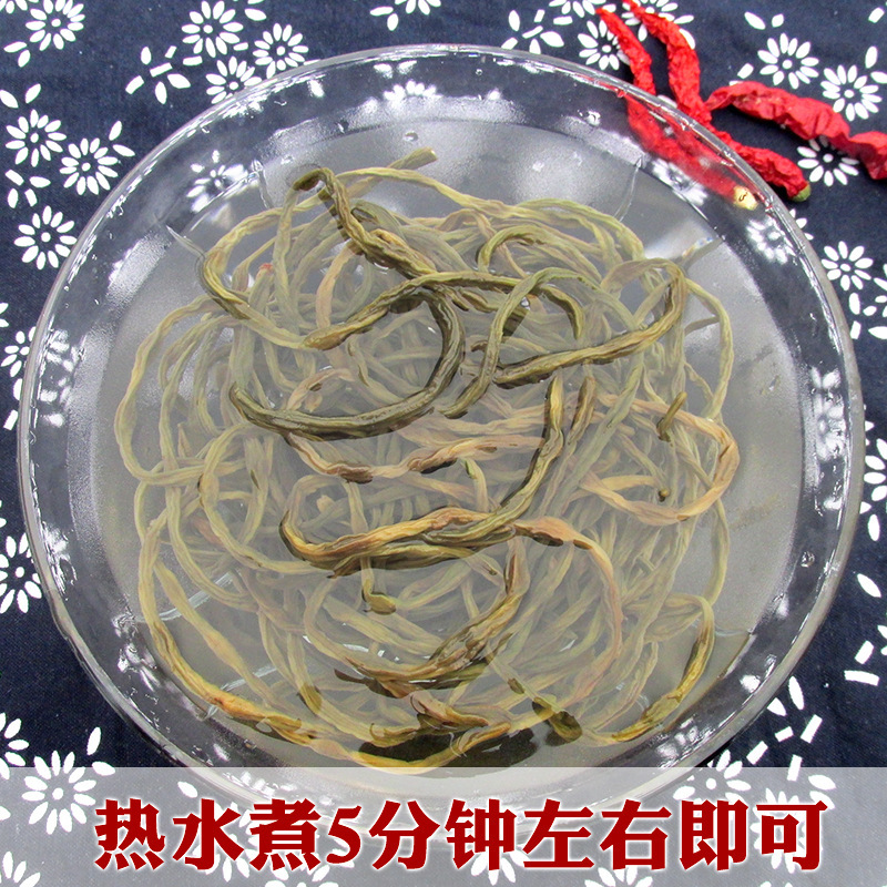 农家自制干豆角湖南特产特制干豇豆日晒长豆角散装干货嫩豆角100g|undefined