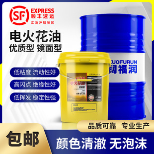 늻𻨙C�� EDM��s����R��h���oζ�C�������ͼӹ�������韸���