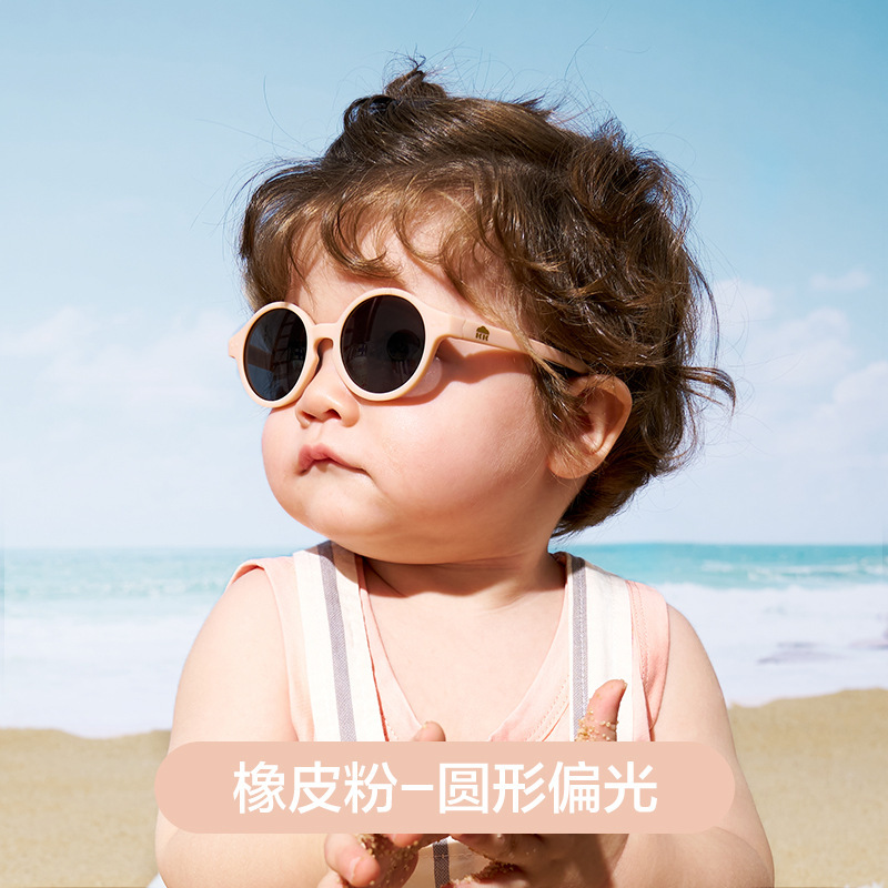 Kkの木の赤ちゃんのメガネの赤ちゃんのサングラスは目を傷つけません。|undefined