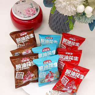 ���eÓ�ͻ����W�t��ʳ�����ā�ڸ��ִ���ζ�M����ʳÓ�ͻ���