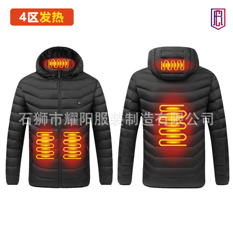 En stock calefacción de invierno de algodón acolchado ropa transfronteriza exclusiva para nuevo inteligente caliente temperatura constante encapuchado soporte collar de algodón acolchado ropa venta directa de fábrica