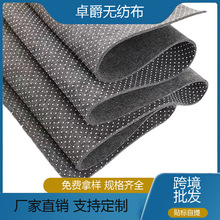 1-5mm����ë�ֲ���ɫ�c��ë�։|�A�|÷���c�������ܟo����