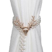 跨境 新款创意欧式珍珠窗帘绑带通用款大小型窗帘都能用自由调节