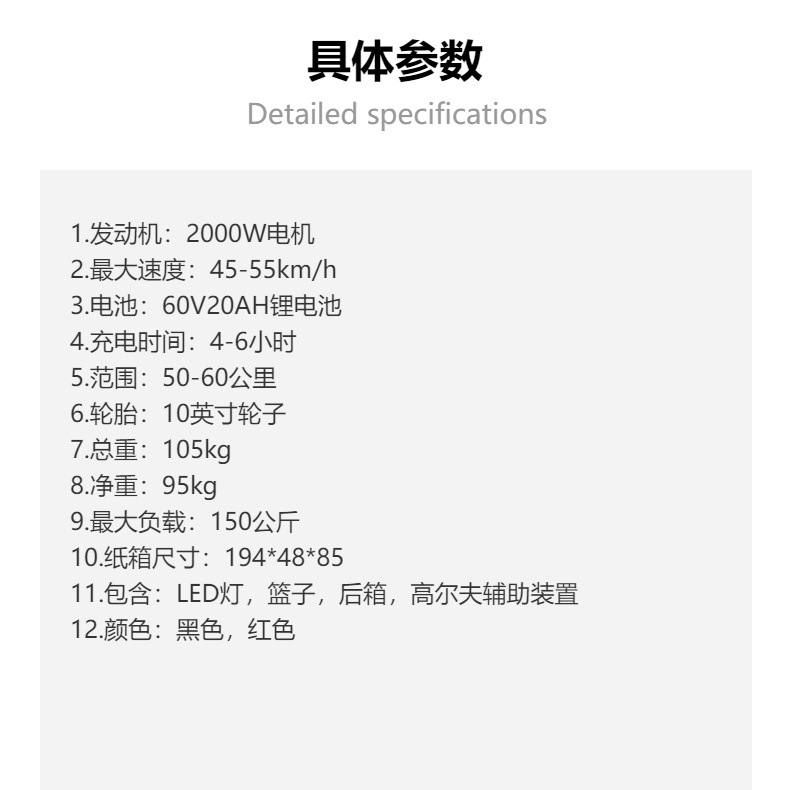 Us Warehouse Dropshipping Three-Wheeled Harley Electric Motorcycle for Convenient Travel, 60V Electric Vehicle with Msds Certification