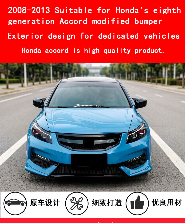Suitable for Honda Eighth-Generation Accord Modified Wide-Body Kit Front Grille, Glossy Black Grille Logo, American Version, Thai Version