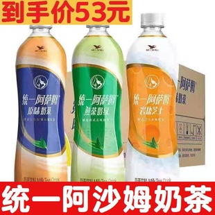 �yһ���_ķ�̲�ԭζ���}֥ʿ����̲��������Ĩ��500ml*15ƿ����