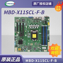 �m�� ��΢ X11SCL-F  ������·�p· ��·���������� X11SCL-F����