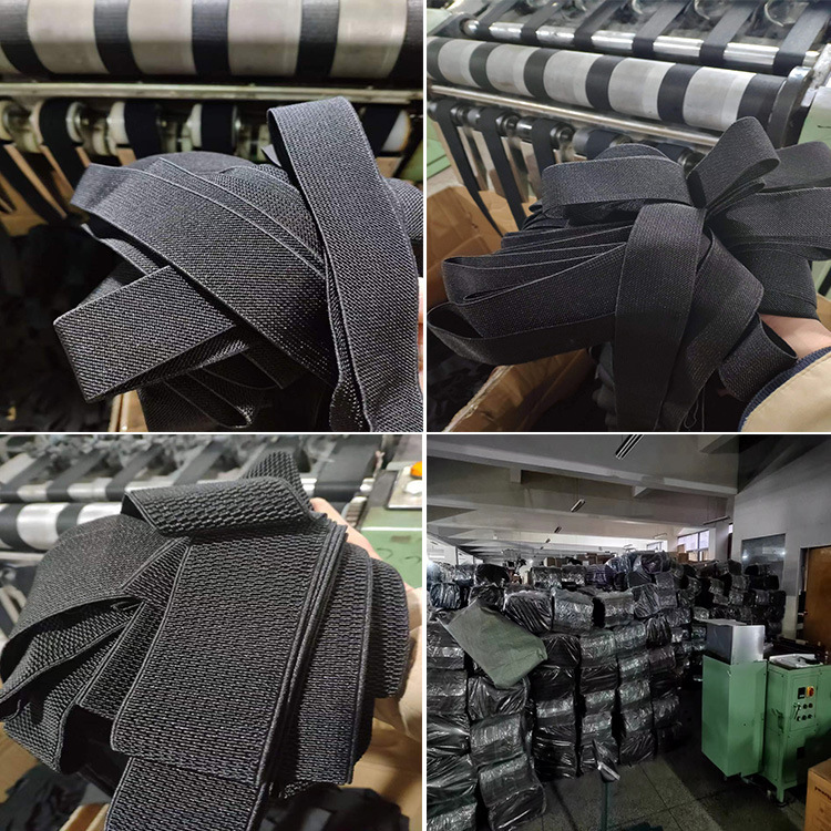 2CM輪滑靴弾力ゴムベルトバッグ突撃服滑り止めゴムベルト2.5cmスキー服滑り止めゴムベルト|undefined