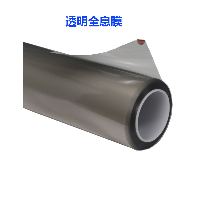 全息投影膜背投幕橱窗广告背投全息玻璃膜透明&深灰色