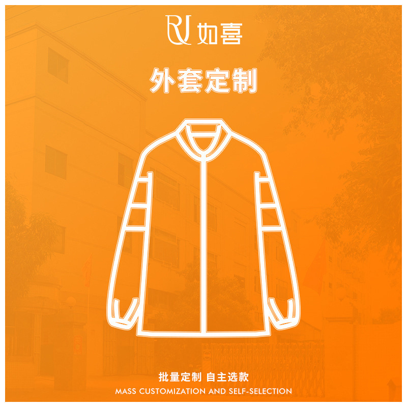瑜伽服加工定制 来图来样打样贴牌烫标源头工厂运动健身服套装OEM