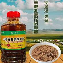 �����[�����ɺ�����500ml/ƿ�{���˃����خa