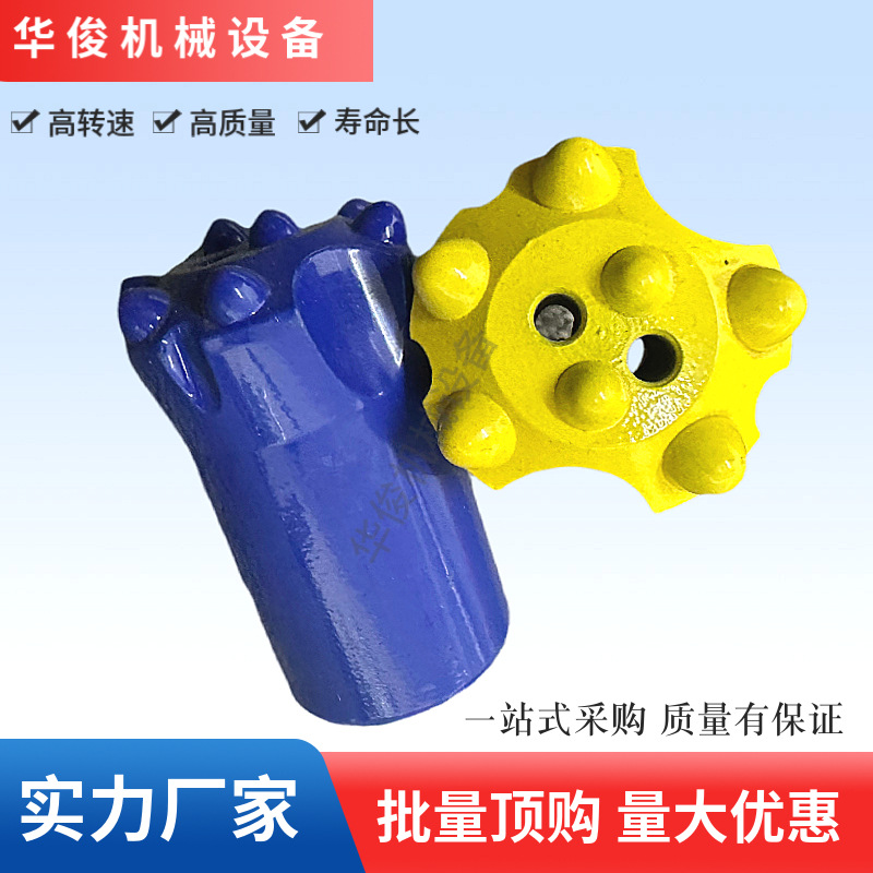 矿山38钻头钻具 岩石开采隧道用普兰卡钻头复合钻头40/42球齿钻头