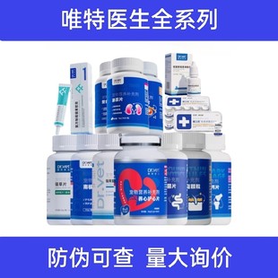Dr. Vit's Cat Grass Tablets, Multivitamin Tablets for Cats, Antarctic Krill Oil Tablets, Dr. Vit's Full Range