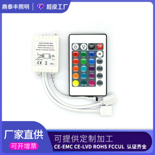 led5050��44�I�t���b����12v�{������� rgb2835�􎧟o��������