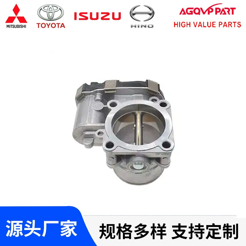 Трансграничные горячие продажи корпус дроссельной заслонки в сборке для D-MAX 5JJ1 двигателя 8981317383