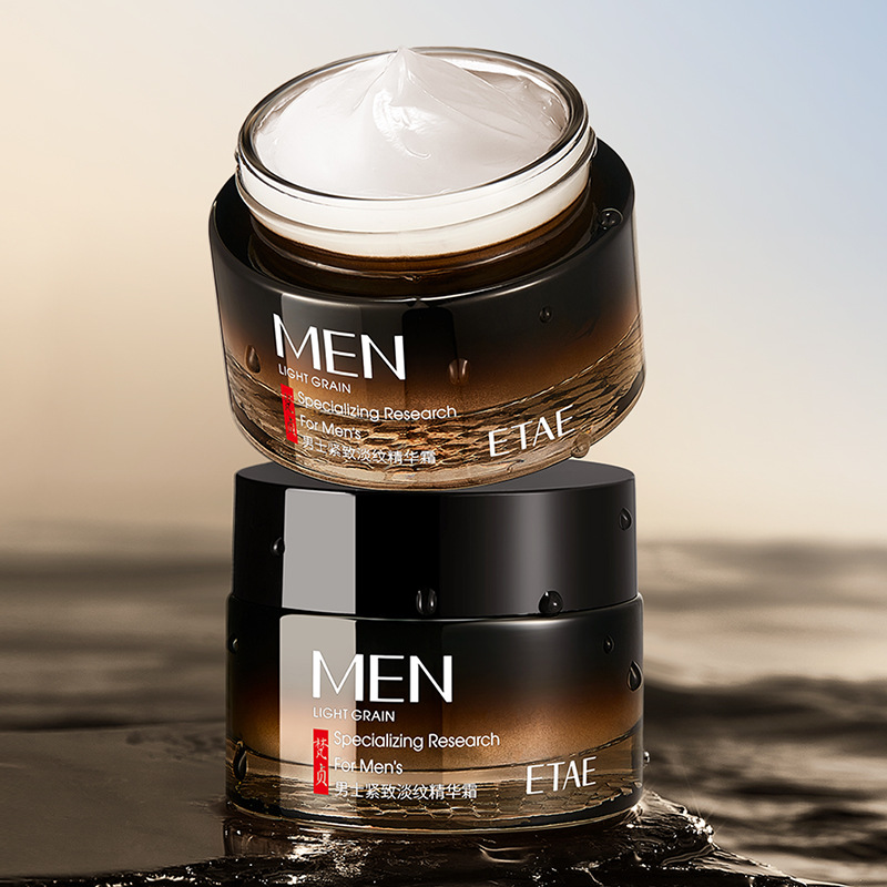 Men 's Firming Liquide Essence, hidratación, hidratación, piel rejuvenecida, cuidado facial, crema hidratante, productos genuinos.