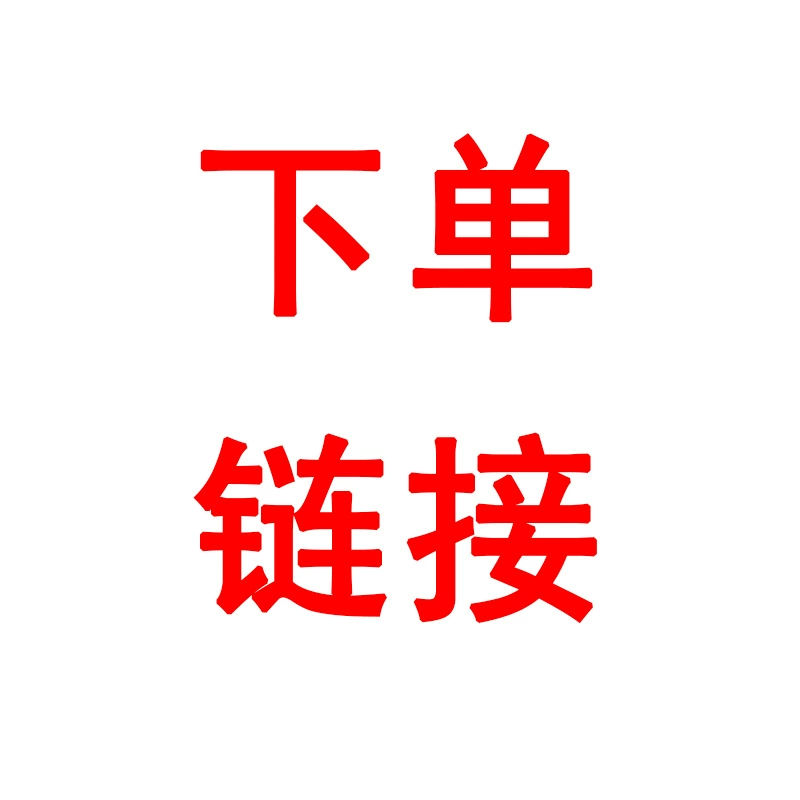 Длинный рот собака маска