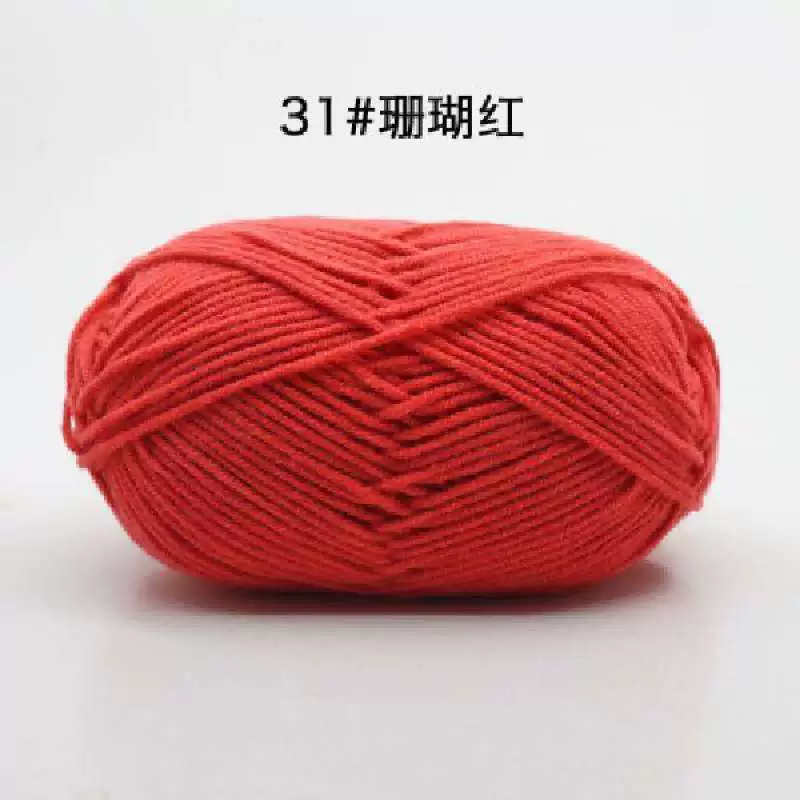Вязаный шарик пряжи, детское шарфик, кукла, крючком