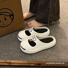 ��ЬŮ�⴩�¿��������ЬŮ�ٴ���۾����