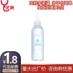 谜姬纯乐玻尿酸润滑液200ml水溶性人体润滑油房事情趣性用品