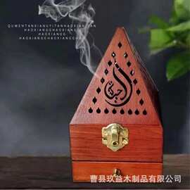 松木仿古香薰盒金字塔木质熏香炉镂空熏香檀香盒工艺品摆件