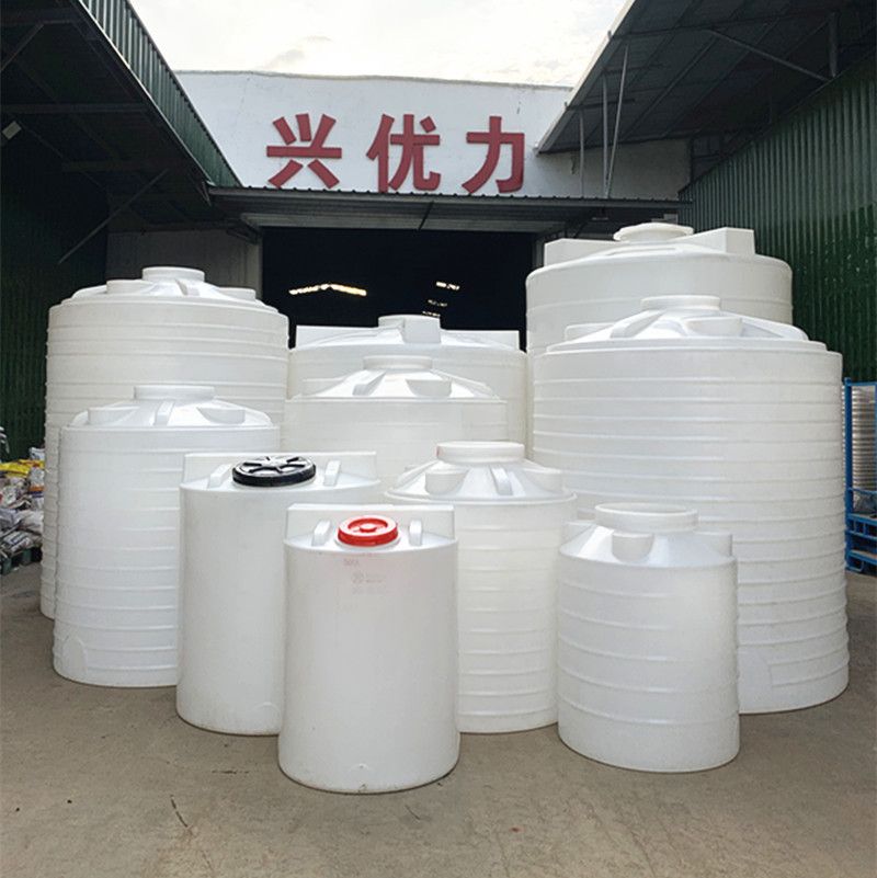 兴优力供应：滚塑成型耐高温防漏pe水箱/工程净水用环保PE水箱