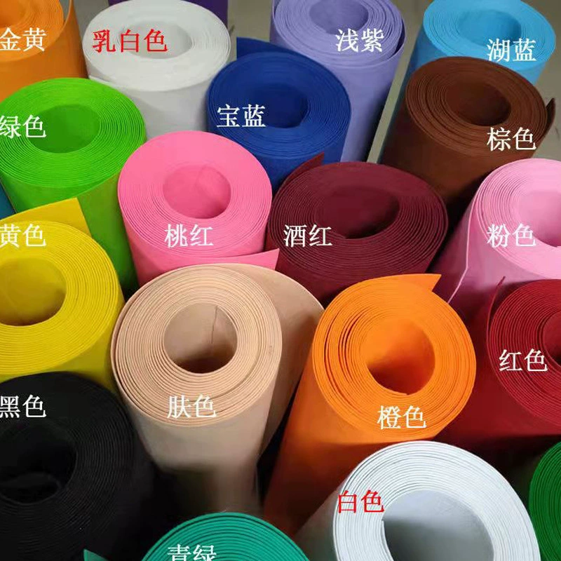 Self-adhesive adhesive fleece wool felt, DIY, 5mm