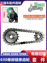 �G�S����ˮ���݆܇���630����1118�X늙C�w݆������朗l�X݆